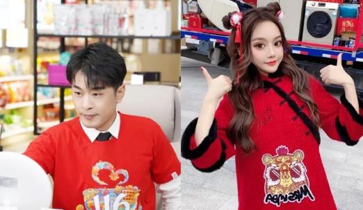 辛巴徒弟打假事件,辛巴徒弟爆料卖货