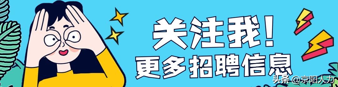 如何申请病退提前退休,病退申请材料