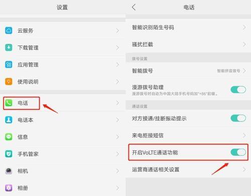 4g网络打电话就变成2g是怎么回事,4g网打电话时变2g网是怎么回事