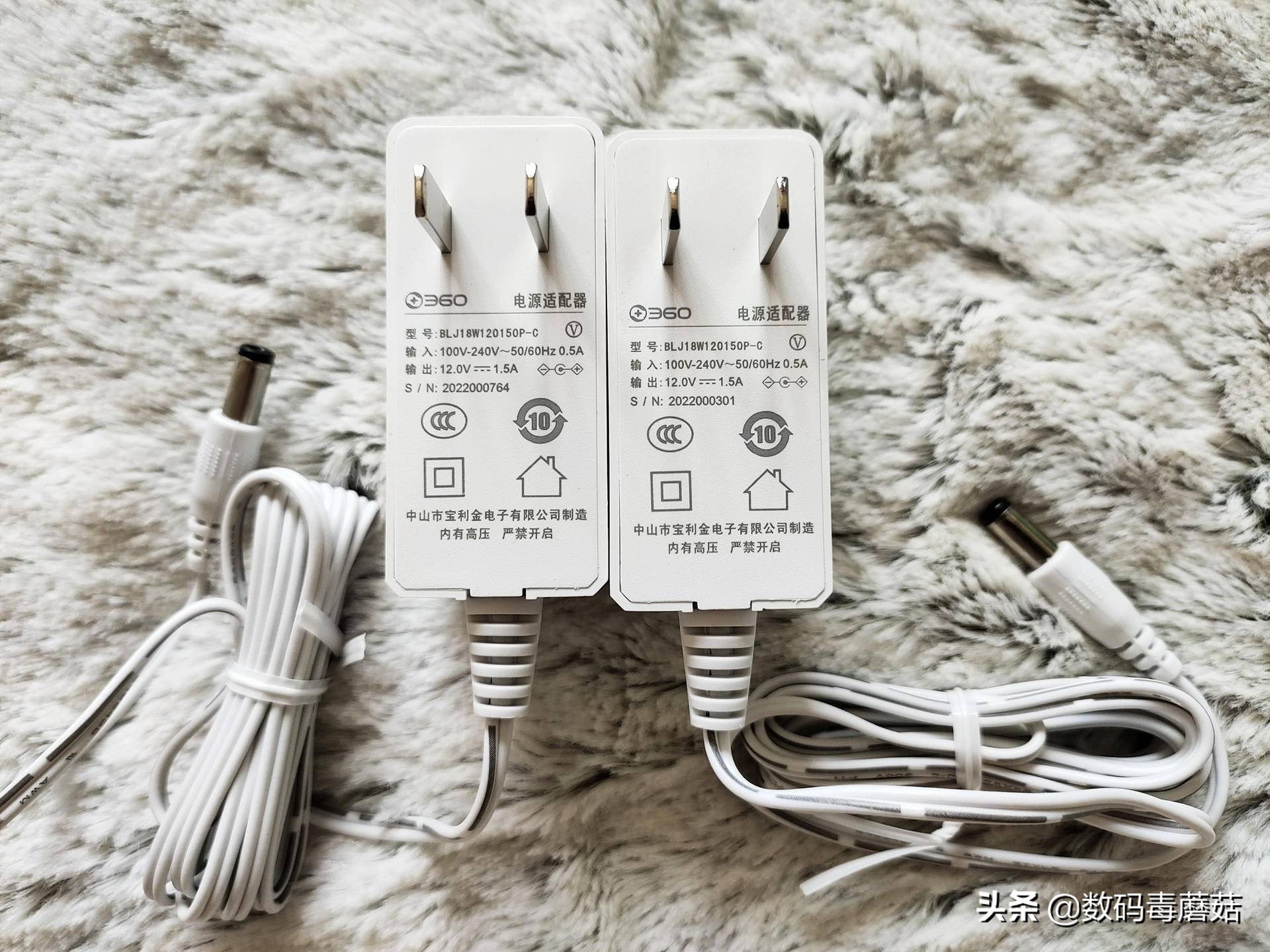 360wifi6路由器评测,360v6路由器子母装和双母装的区别