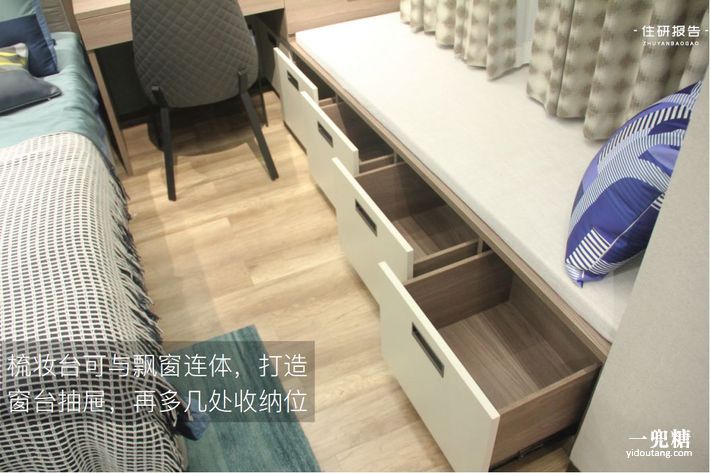 颜值超高的卧室装修,颜值功能两不误的简约北欧风