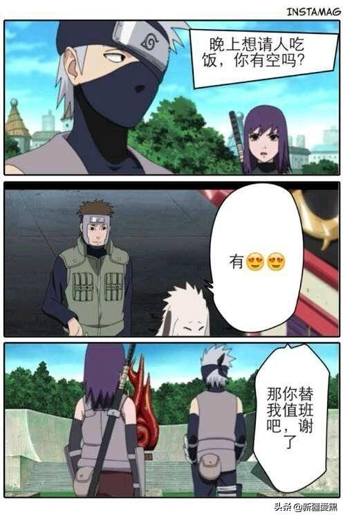 火影忍者搞笑佐助和鸣人,火影搞笑佐助图片