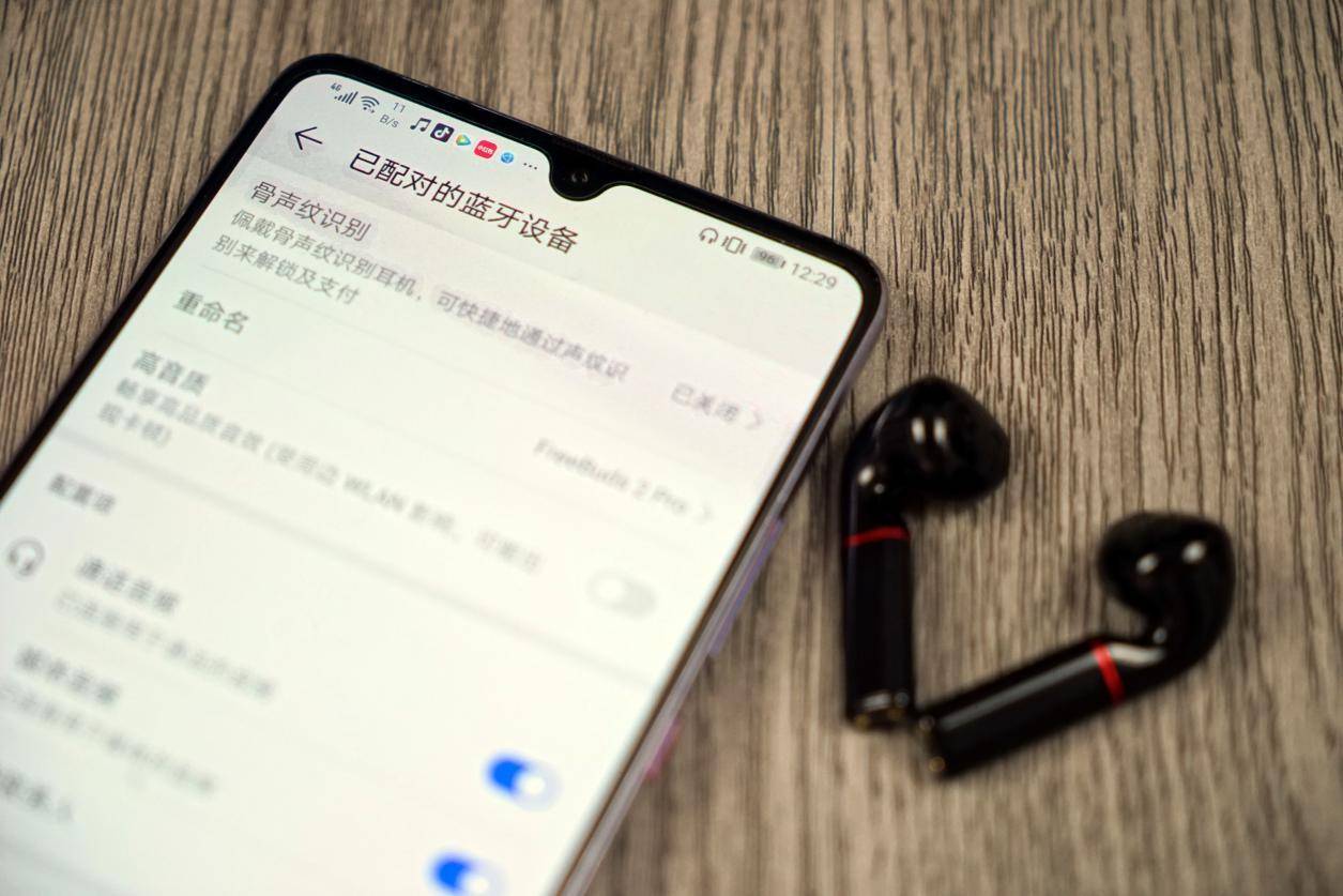 华为无线耳机freebuds2pro缺点,华为freebuds2pro蓝牙耳机评测