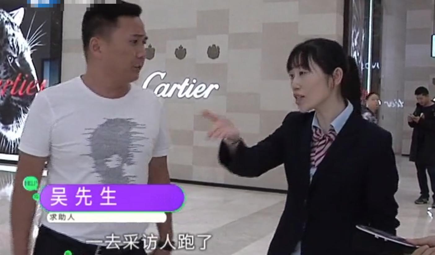 男子五千多购买lv腰带,一男子五千多元购lv腰带