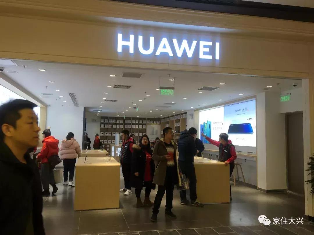 大兴凯德mall最近活动,大兴凯德mall商场