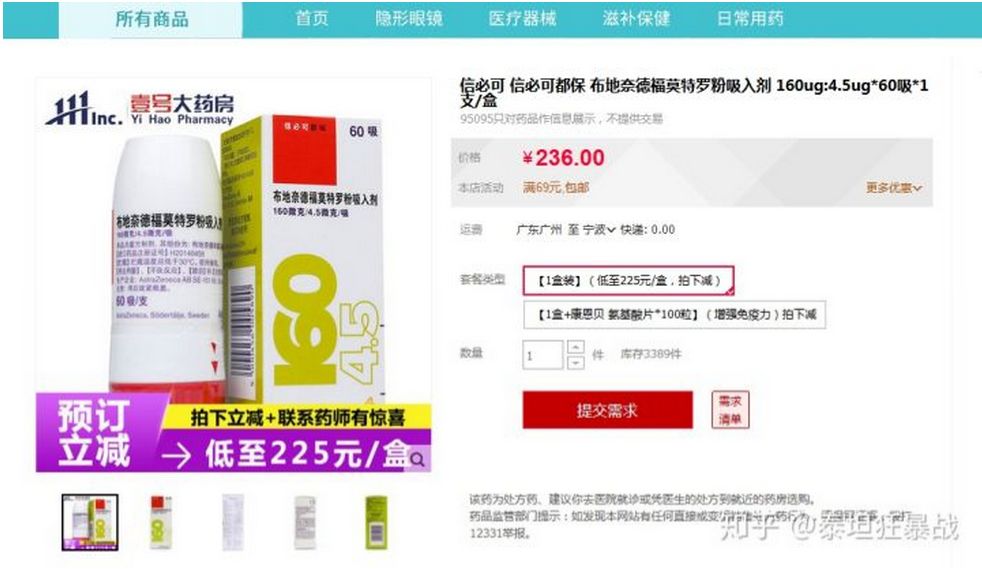 人民如何一天天变得更好？