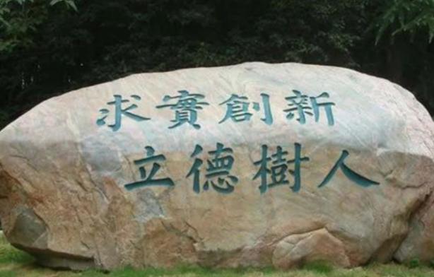 监考老师顺走学生,监考老师顺走学生ipad