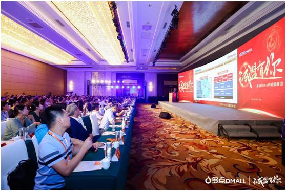 和府捞面2.15亿,和府捞面融资7次