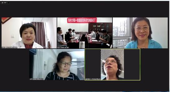 绗叓灞婂崕澶忓尰瀛﹀浜х璁哄潧,涓崕鍖诲浼氬叏鍥藉浜х瀛︽湳澶т細