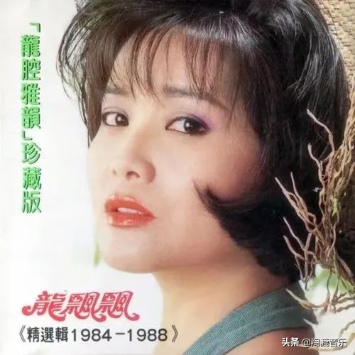 龙飘飘对你怀念特别多伴奏,龙飘飘特别怀念你