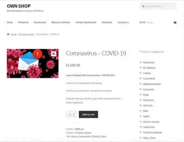 在暗网出售冠状病毒感染者血液，*币特比**再次背锅