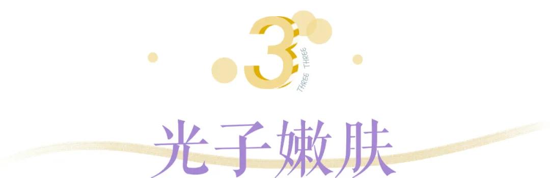 医美做什么能永远不长痘,脸很多痘坑做什么医美