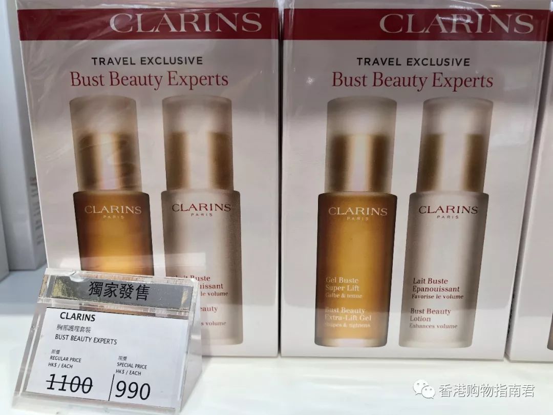 【香港买买买】转自香港购物指南君:实拍DFS的15大品牌!