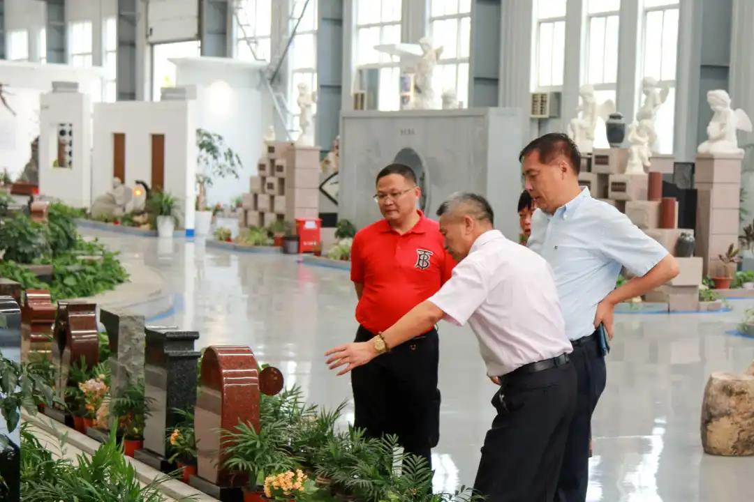 上海杨艺集团,杨艺集团最新公告