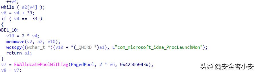 Win10下一个有意思的驱动引起可能性的拒绝服务攻击