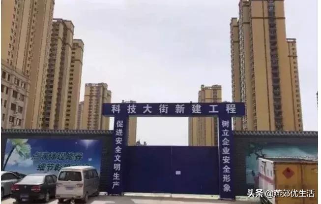 盼了好久的路终于修好了,盼了几十年终于开始修公路了