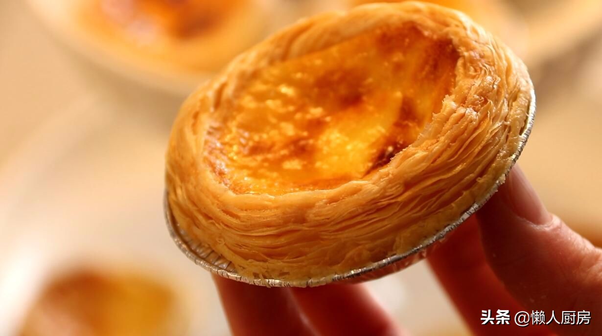 蛋糕店的蛋挞2.5元一个,蛋糕店的蛋挞正确做法