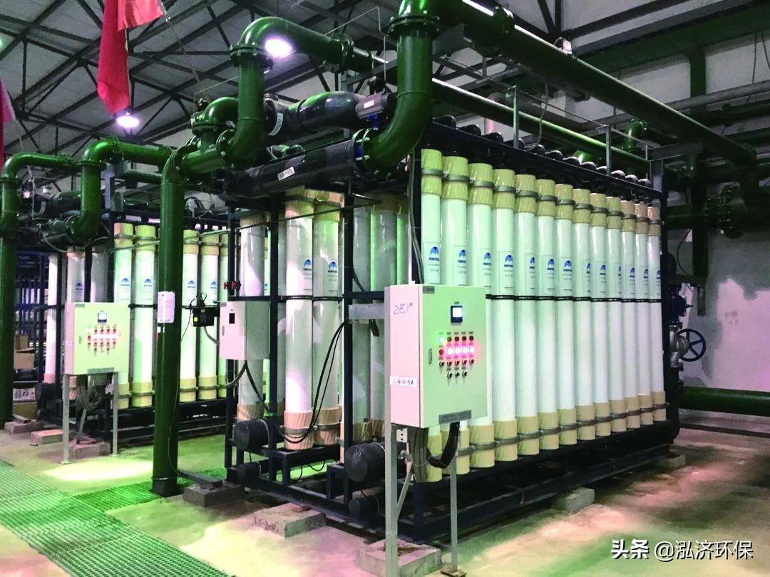 泓济环保活动怎么样,煤化工环保发展