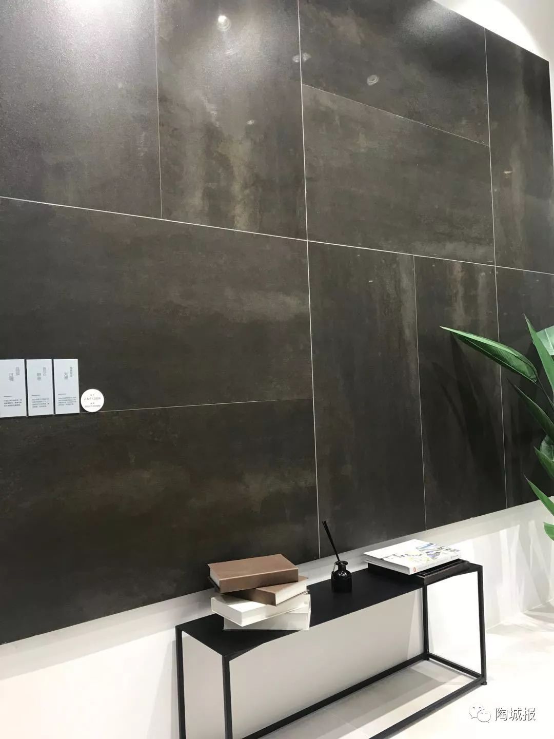 陶博会地砖,陶博会岩板铺贴