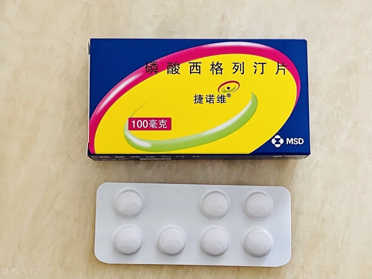 每周只吃一次的降糖药,每周一次的降糖药价钱