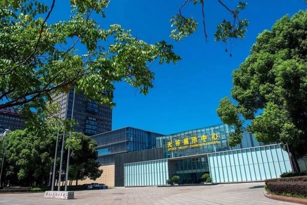 光谷有个海归群，密码“3551”