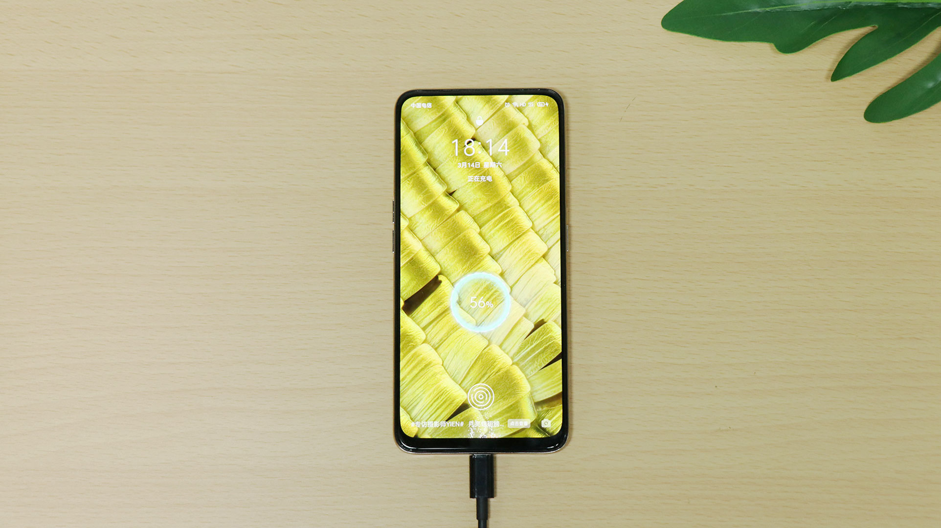 推荐一款简单好用的手机充电器,手机有什么小型充电器