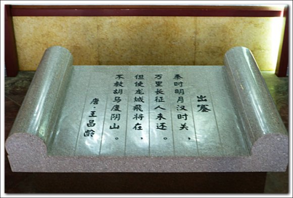 广东籍国民党将军名录,广东客家开国将军