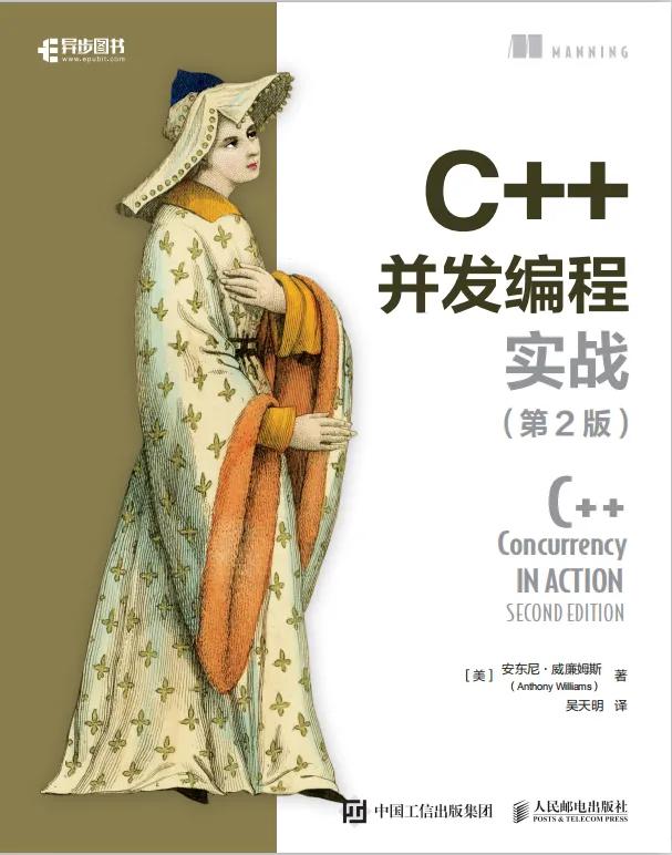 2021新书推介,11月1日新书预售汇总