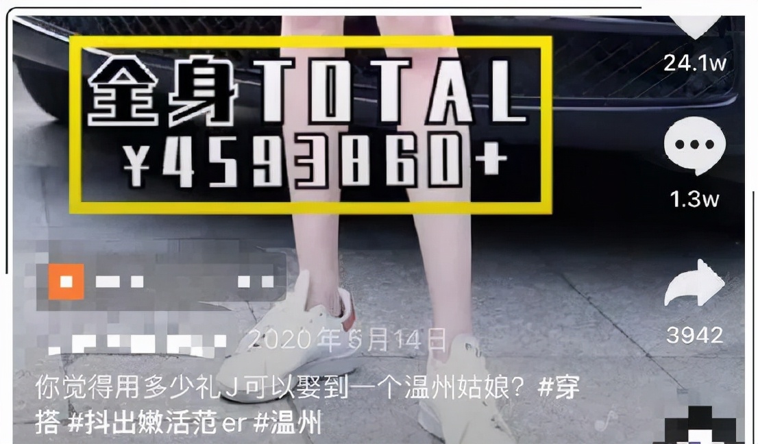 勤劳到底还能致富吗,勤劳能否致富是真的吗