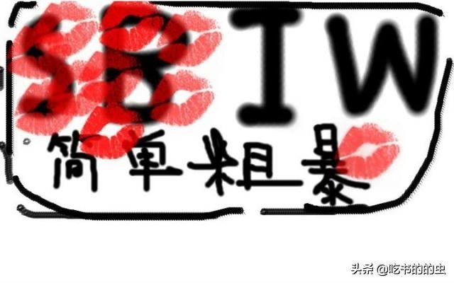 新手兼职副业有哪些平台可做,有什么网络兼职最靠谱的最简单的