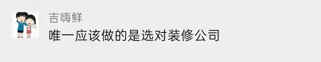 家装硬装风格及软装搭配,室内装修硬装和软装哪个更重要