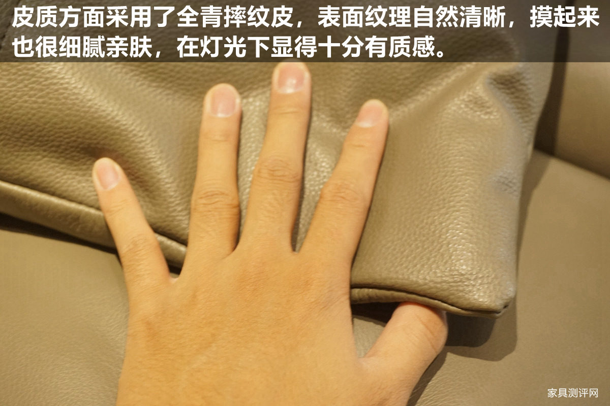 格调沙发排行榜,格调沙发质量怎么样