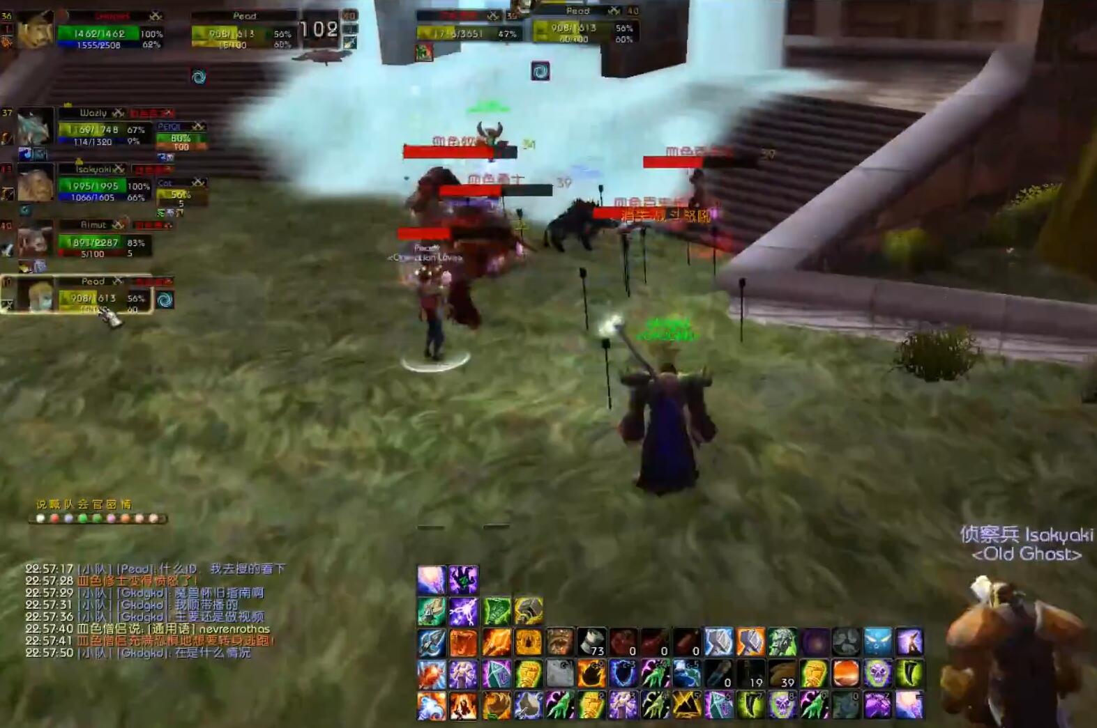 魔兽世界怀旧服tbc适合新手的职业,魔兽世界怀旧服新手从零开始流程