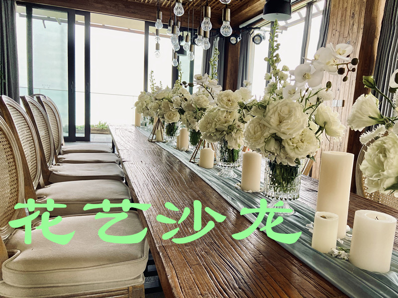 花艺沙龙都需要什么,如何做好1场花艺沙龙