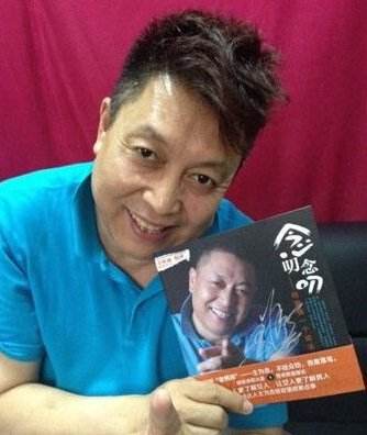 曾离婚两次，61岁王为念刚做完电灸就和美女跳舞，并直呼身体很好