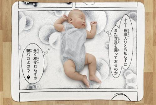 日本死亡日记本,日本死蚊子印章