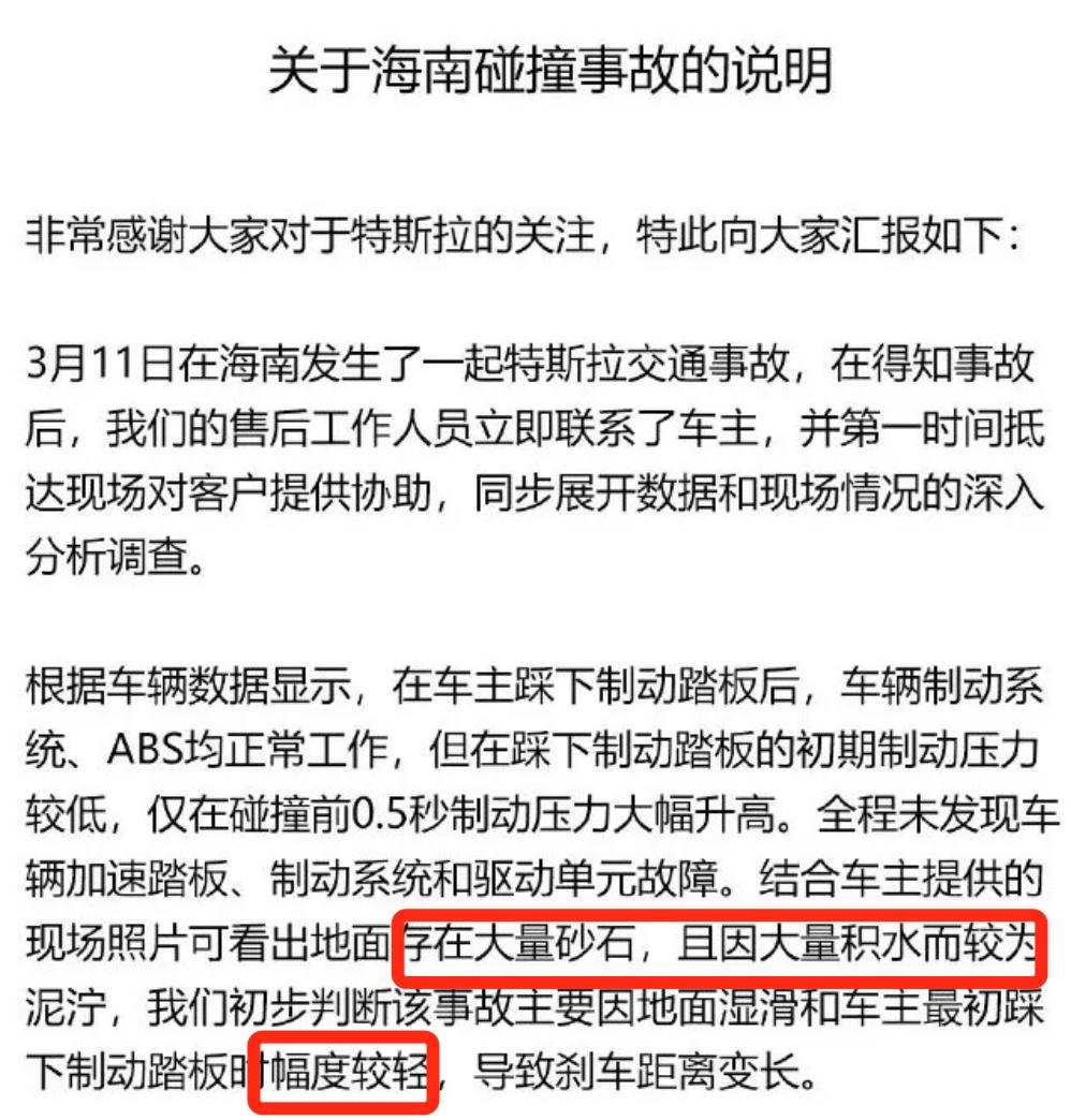 敢对中国搞双标的外企,你们会得到“福报”的
