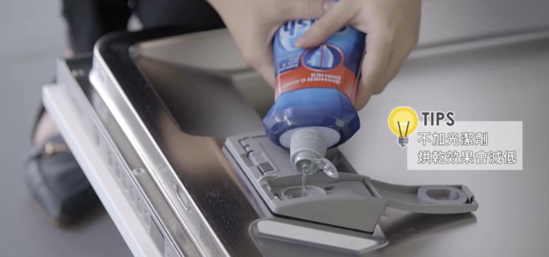 洗碗机到底好不好?使用半年后终于会答了