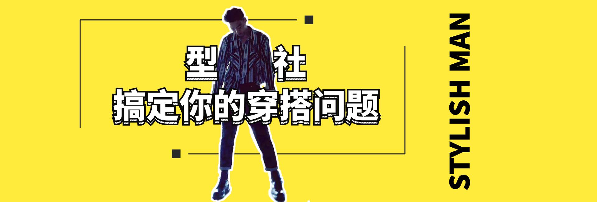 20到30岁男士背什么包比较好,男生冬季背什么包比较百搭