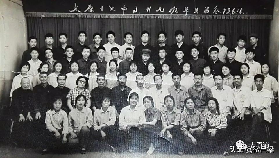 山西太原初中历史,太原市中学前世今生