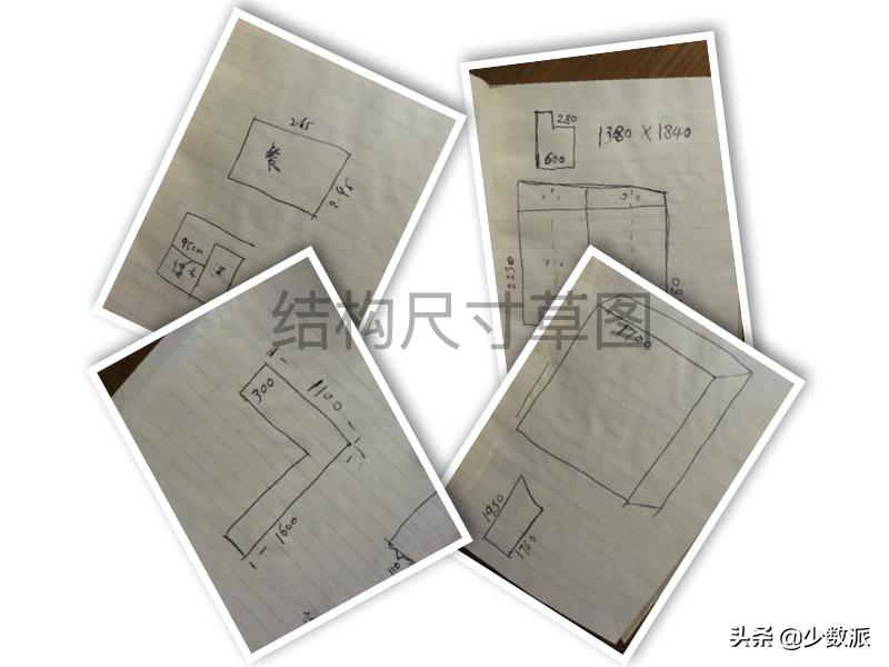 自己动手做一套舒适的家具,自己动手做家具装修房子
