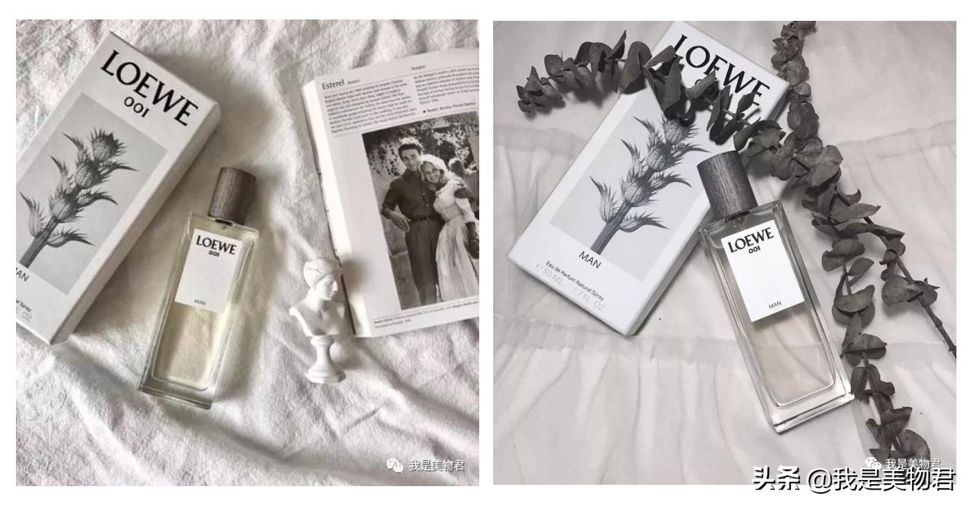 这几款香水值得入手,超诱惑好闻香水