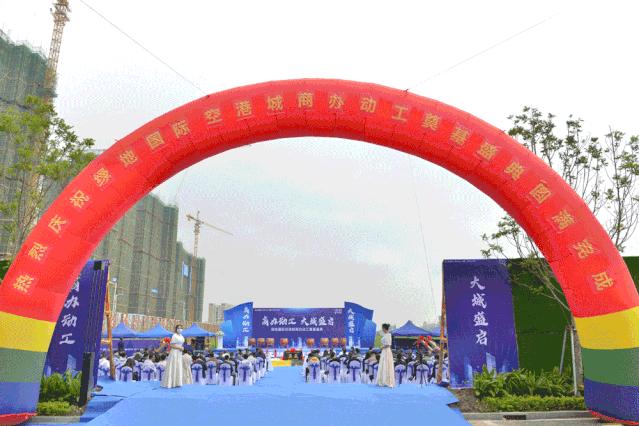 揭阳最高端酒店,揭阳新中式酒店