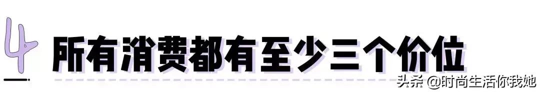 韩国明星烫发发型推荐,新年烫发型女