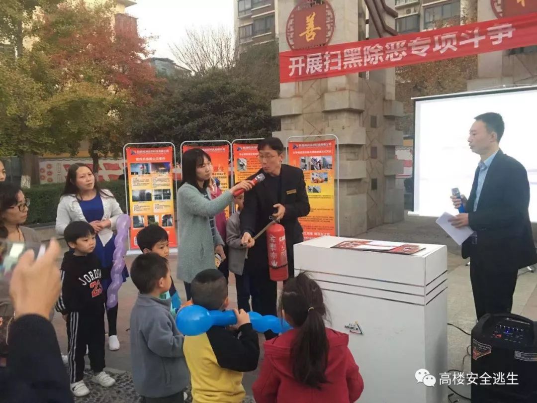 陕西消防应急照明疏散指示系统,陕西消防智能疏散系统厂家