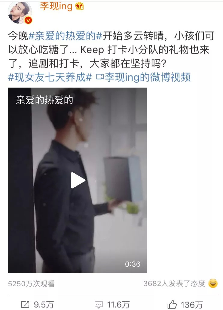 keep轻食品牌,keep轻食加盟