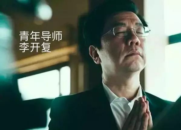 李想diss怎么样,李想反讽复盘2023