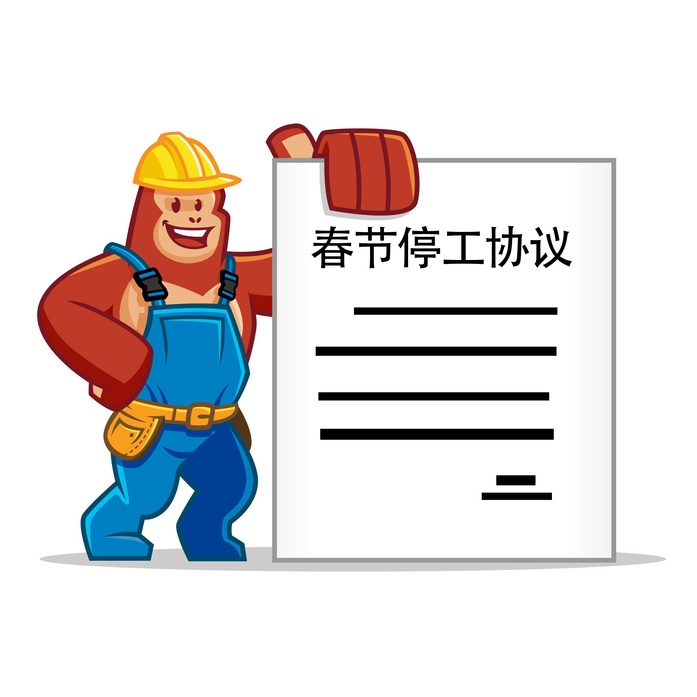 装修干到一半工人不干了怎么办,工人装修到一半去别家