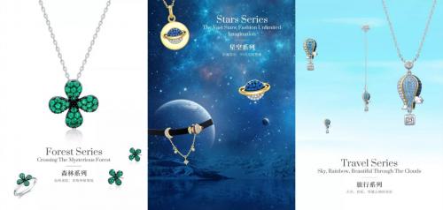 七度潮牌莆田,七度公司