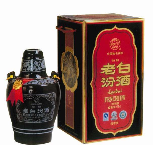 老白汾10年朋友聚会,老白汾十年陈酿4225毫升